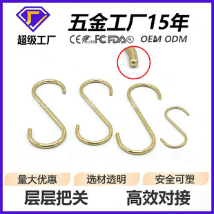 �S�����l�����S�~S�͒��hS���S�~�h�����ñ���ռ{���b����h