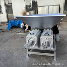 不锈钢牛粪干湿分离机 养猪场猪粪螺旋脱水机双机头牛粪干湿分离