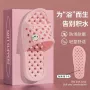 防滑家用家居酒店拖鞋