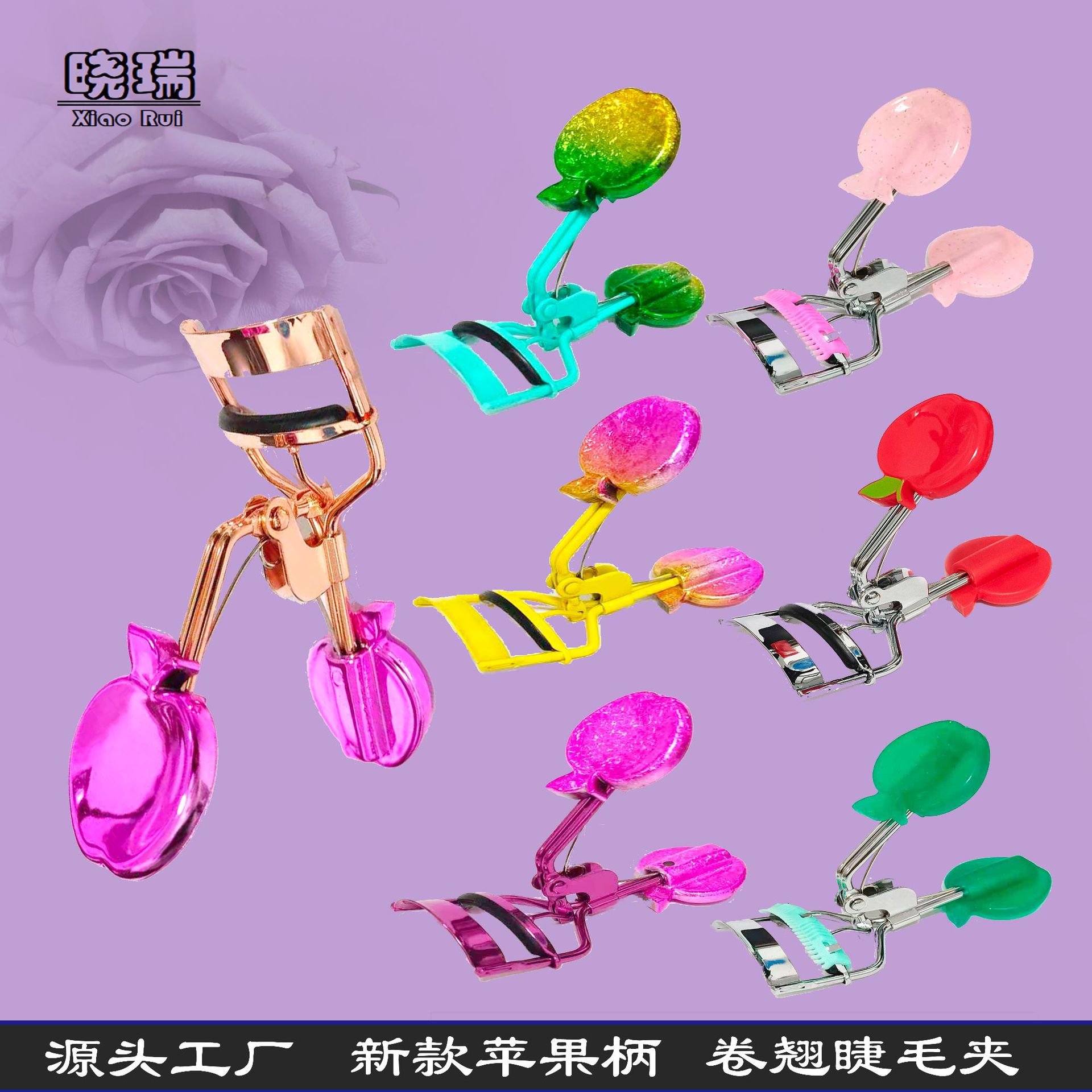 Nuevo peinado 3D belleza pestañas rollo de pestañas rollo