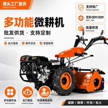 �羳ֱ��΢���C���Ϳ�15HP�r���ַ����nλ���ؙC΢���C�S�����l