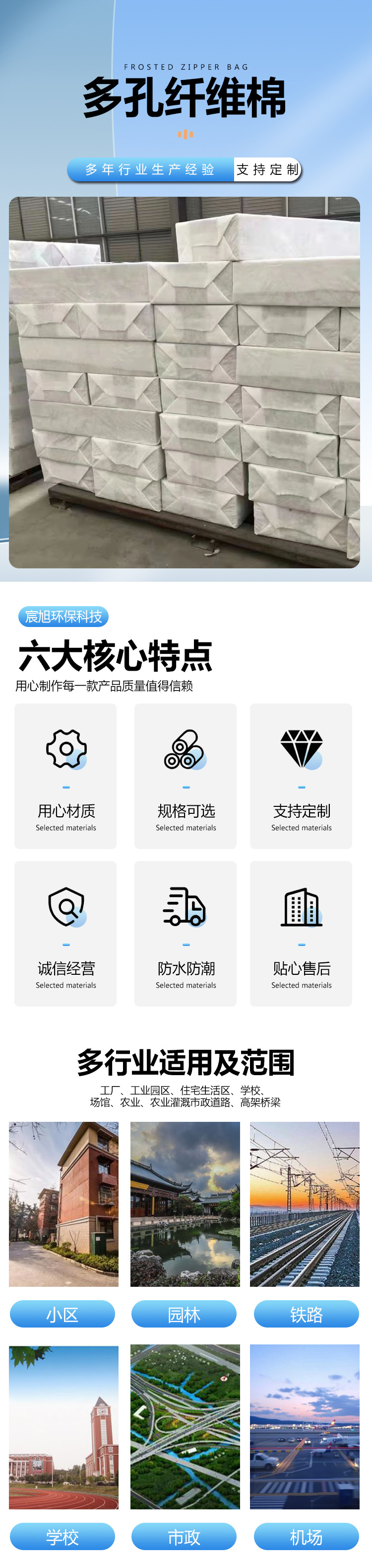 详情1.jpg