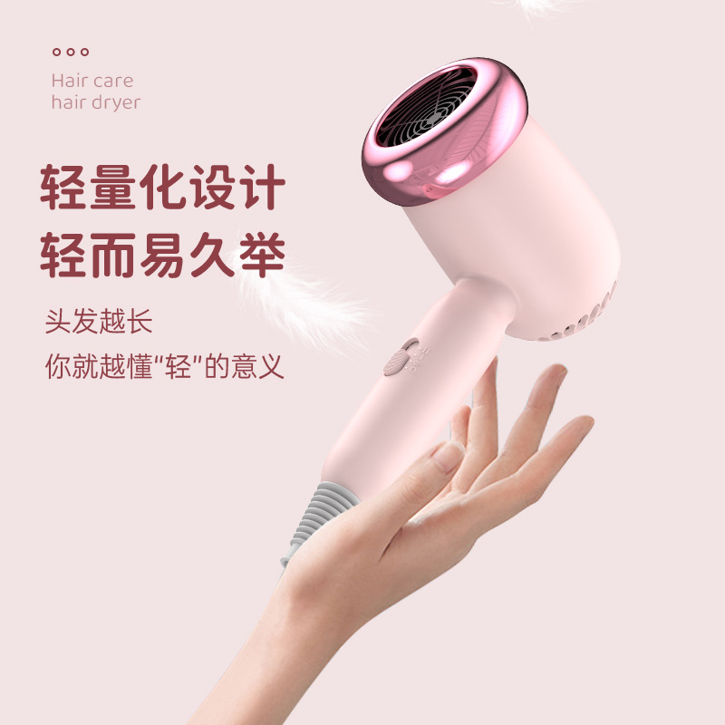 源のかわいい子供のドライヤーの家庭用寮は学生の小型の小さいパワーの速乾の風の筒で携帯して電気を吹きます。|undefined