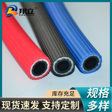 定制批发6~13mm条纹氧气管乙炔管焊割软管透明氧气乙炔焊割专用