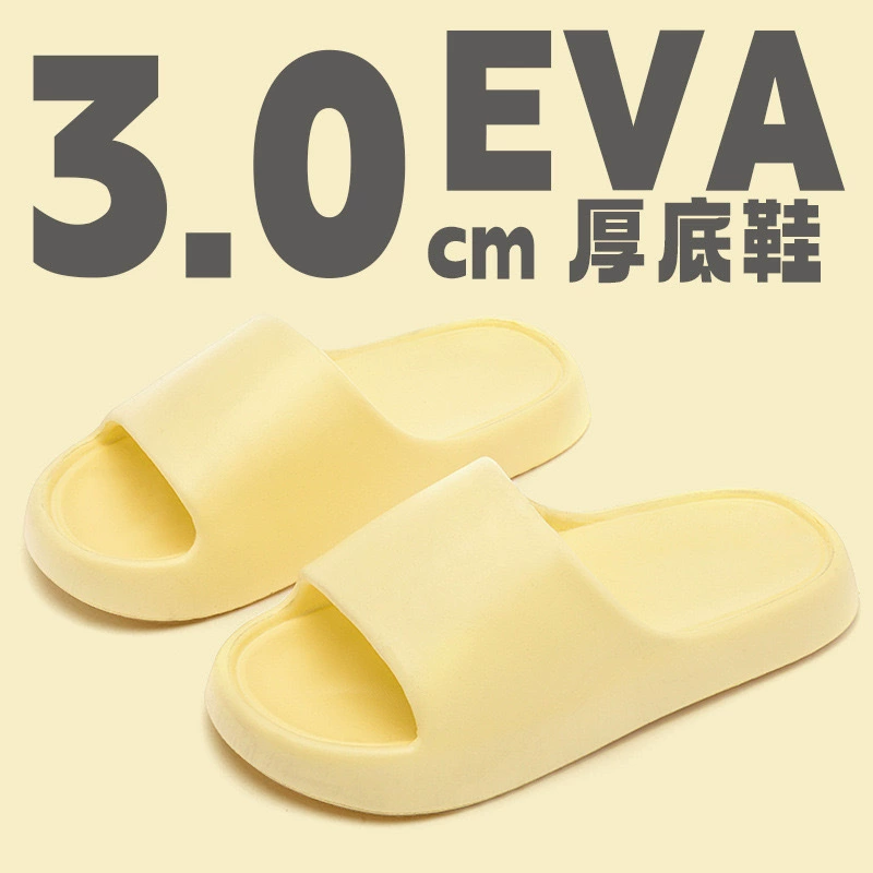 Новая пара холодных тапочек женские летние дома