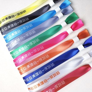 Disposable Ribbon Bracelet Custom logo Should Aid Wrist Rope Bar Concert Admission Ribbon Activity Code