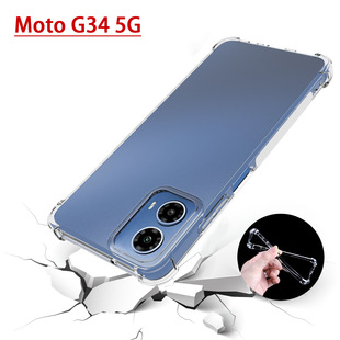 �m��Moto G34 5G�����֙C�� Ħ���_��G04 4G͸����ˤ��G24���o��