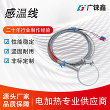 SҶ  Мؾ żМؾaJTNEͼӟӟ