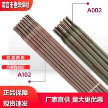 ����P䓺��lA102 A022 A302 A402
