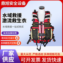 ������Ԯ������-oԮ�b������ˮ���ʽ��Ԯ���^�����׾�Ԯѥ