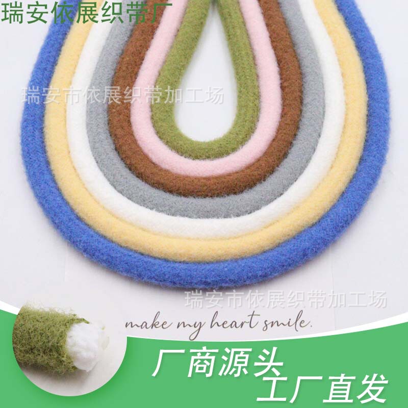 8.5mm Teddy Velvet Core-Spun Cord, Plush Shoelaces, Round Cord for Pants Waistbands and Hat Cords, Garment Accessories, DIY Handmade Ties 8.5mm Teddy Velvet Core-Spun Cord, Plush Shoelaces, Round Cord for Pants Waistbands and Hat Cords, Garment Accessories, DIY Handmade Ties