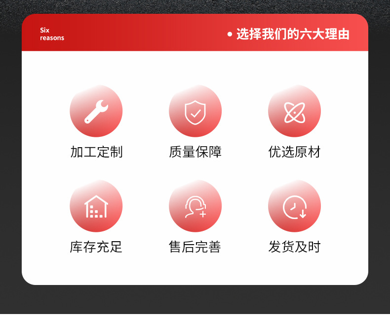 汽车轮毂单元详情4_04.jpg