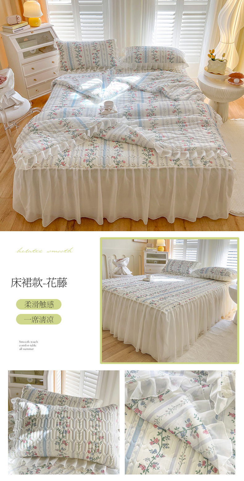 床裙款-花藤.jpg