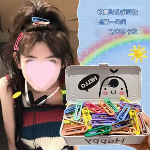 ��ͨ�r�Є�����l�A���nϵ����A��Ͱ��l�A��߅�^ɐ��n��ͯ�l