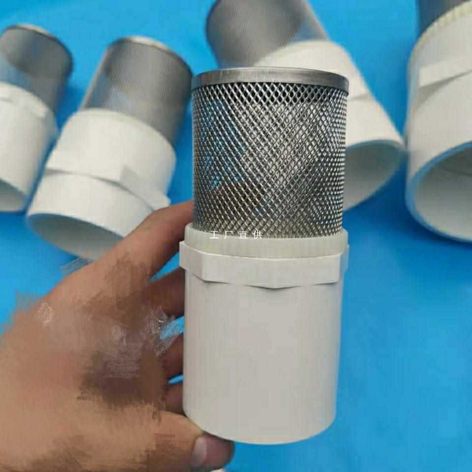 批发水管过滤网过滤杂质pvc不锈钢过滤网罩水池水井隔树叶自来水