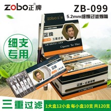 ����zobo-099��֧���ß���һ���Լ{�������^�V�������^�V����