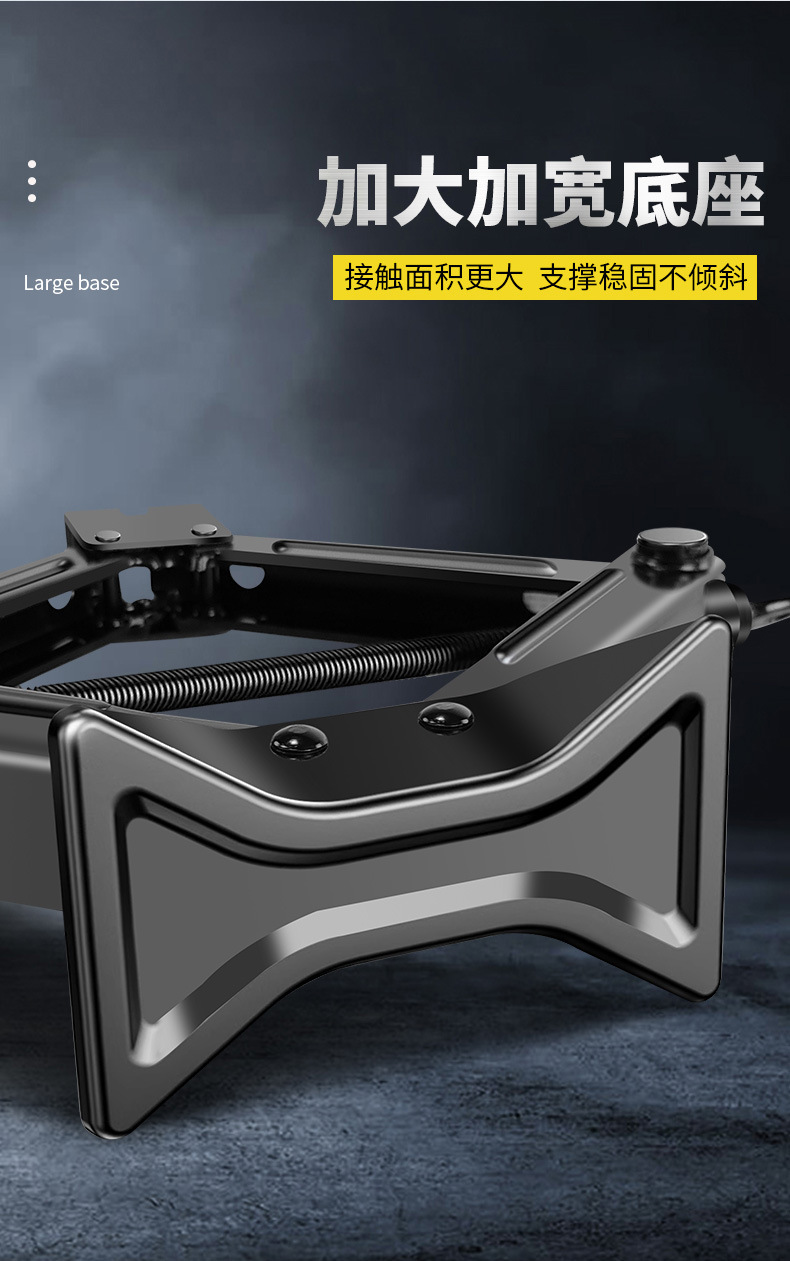 剪式千斤顶详情设计_05.jpg