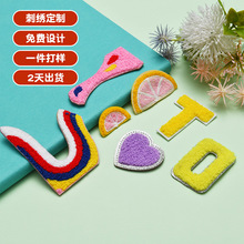 3Dë���̽����N�ɐۻ�����ĸë�q���N��ճ��X�����˷��b�a�����N
