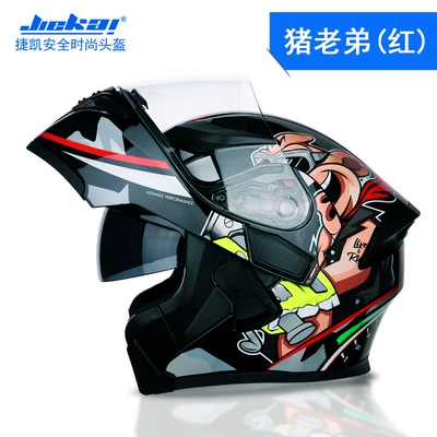 Motosiklet kaskı (dəbilqə) – Helmet Men's Dual-Lens Motorcycle - piggy-m