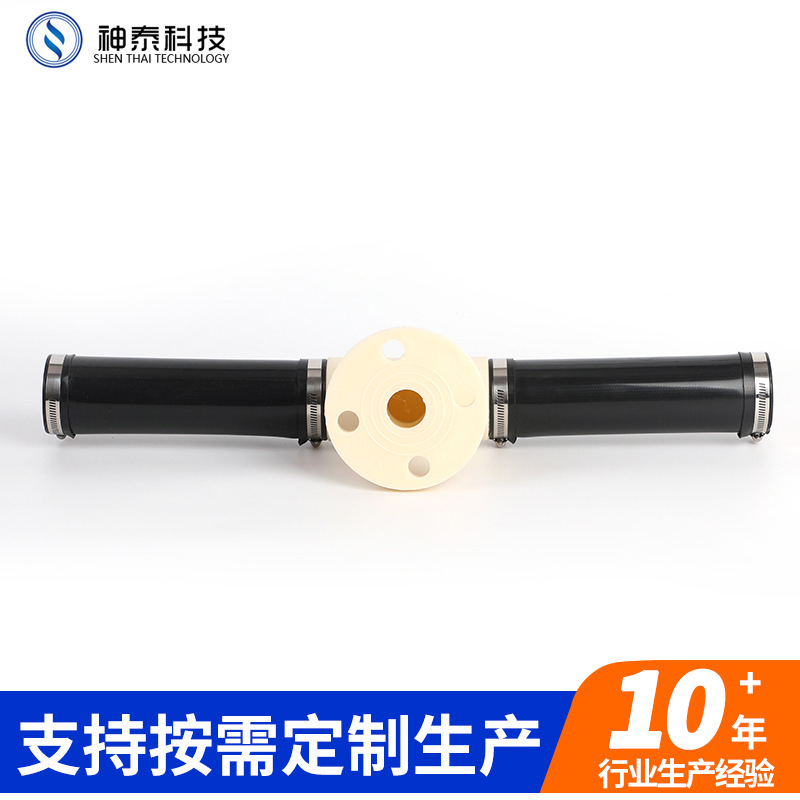 メーカー直販曝気管リフト式曝気器微孔管式曝気器汚水処理酸素充填設備|undefined