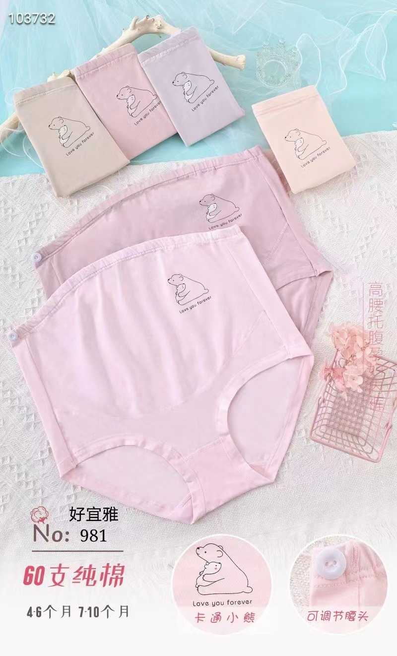 微信图片_20220828145225