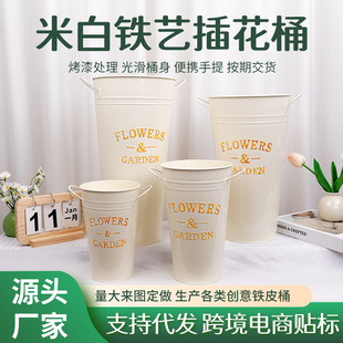 �羳�����װ��Fˇ�廨Ͱ��������ѻ�Ͱ�FƤ�r��Ͱ�Ҿ��bɻ�Ͱ