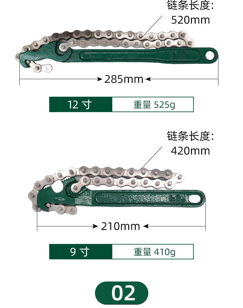详情-10.jpg