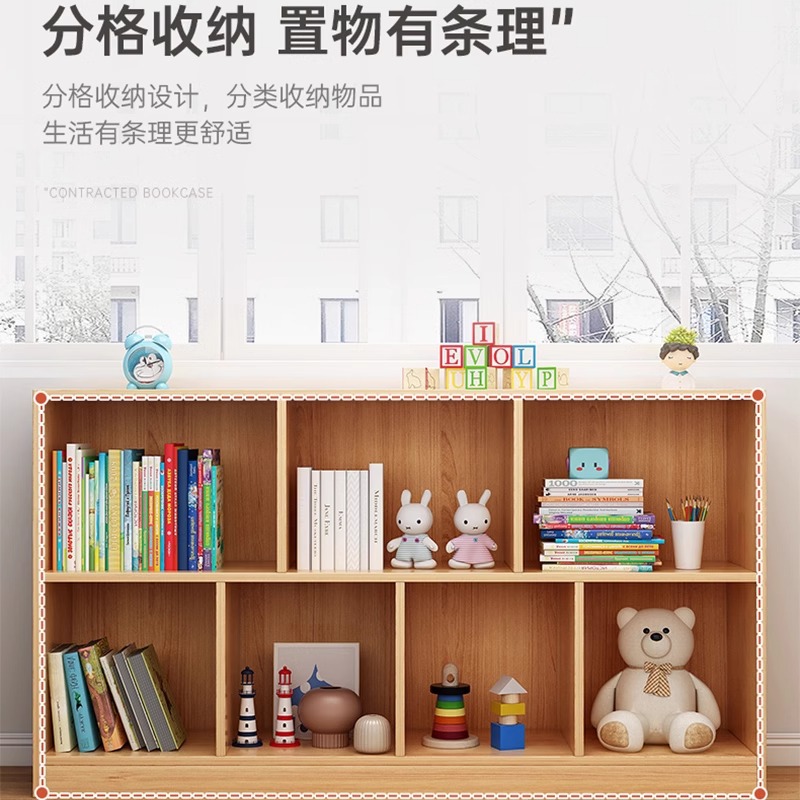 Estante de libros estante de piso armario casero armario de almacenamiento sala de estar simple ventana flotante almacenamiento armario de libros armario armario