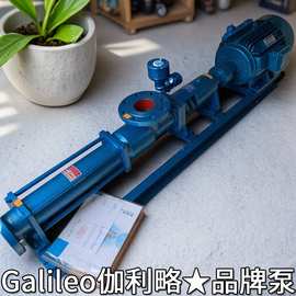 生产厂家用上海g25黄山料单浸式螺杆泵旋微型不锈钢潜水深井泵