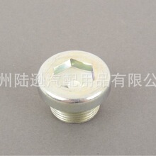 ���ô��ڰµ� ֹ��Ƭ ��Ƭ WHT000033G WHT000033C 026105635D