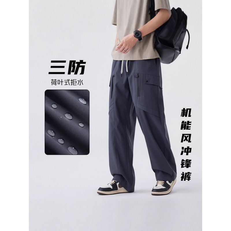 Black Tactical Pants, Parachute Pants, Jogger Pants for Men, Softshell Breathable Versatile Windproof Waterproof Casual Pants for Spring and Autumn