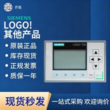 6ED1055-4MH08-0BA1ȫ�����T��LOGO���F؛6ED1057-4EA00-0AA0