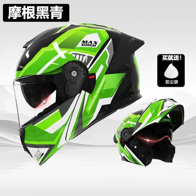 Face Helmet Four Seasons Universal | Motosiklet kaskı (dəbilqə) - helmet-morgan-black-and-green-hd-dual-mirror