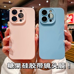 Iphone16キャンディシリコーンシェルリンゴ15promaxレンズフィルム付き13シンプルな純色14携帯ケースを適用します。