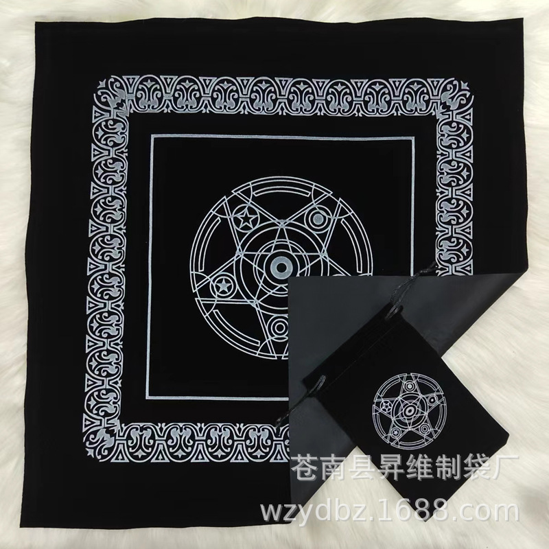 Paquete de estrella de cinco puntas de franela negra; 50cm * 50cm