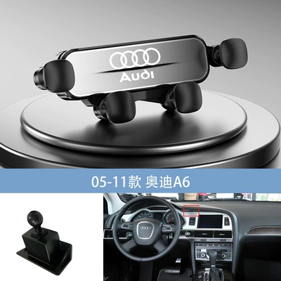 Car phone holder: Audi A6/A4L-A5/Q5/A1/A8L/Q5L/Q3/Q7 special - silver-05-11-audi-a6