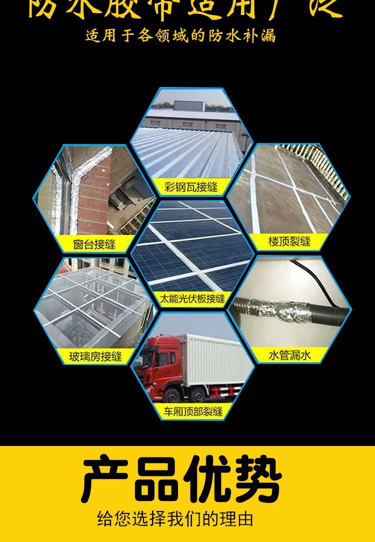 0047448a-210d-40bb-9923-08cc66e189a9.jpe