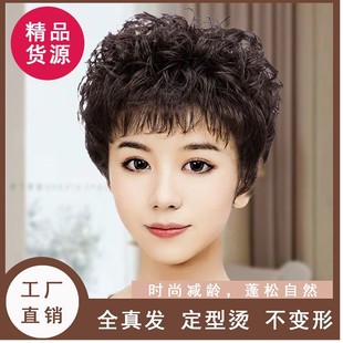 ������̾��l�ٰlŮ��l������ȫ�^��������Ȼȫ��l�z�ٰl��