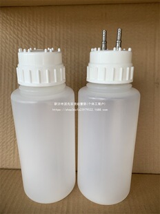 1L 2L �p�� ���Ϛ��wϴƿ ���_ƿ ƿ ���ʽϴ��ƿ �۱�ϩPP����