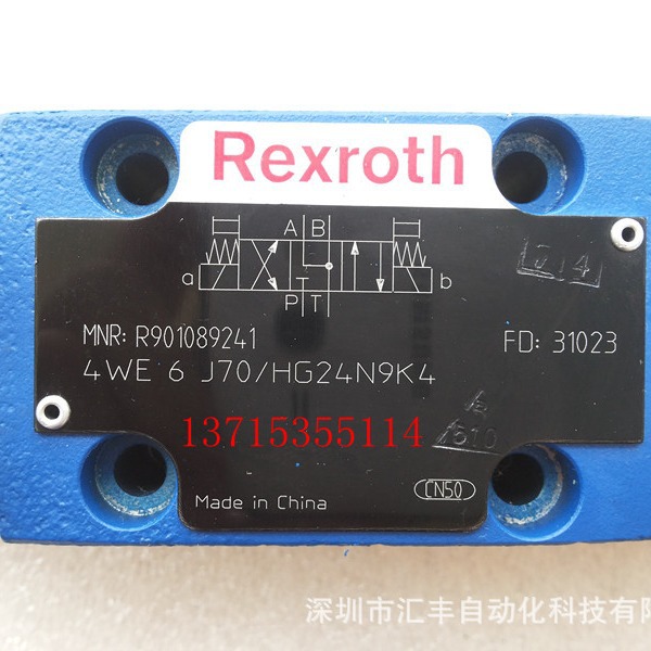 rexroth力士乐 阀 4WE6J70/HG24N9K4 , R901089241