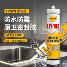 793���Բ����z��ˮ��ù�N�l�����ܷ��z͸����p�z��ù�����z���l