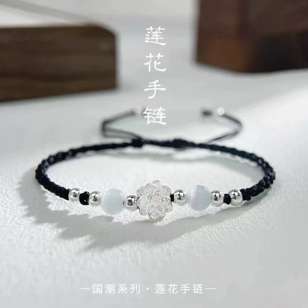 Lotus Transfer Braided Bracelet Bracelet Rope Antique Handmade Woven Adjusting Steel Hand National Style Bracelet Gifts for Couple Ins