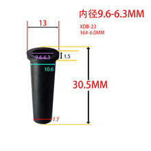 SR�ȿ׏�6.0MM USB�ԴС�����늾���|���o���n�rβ��
