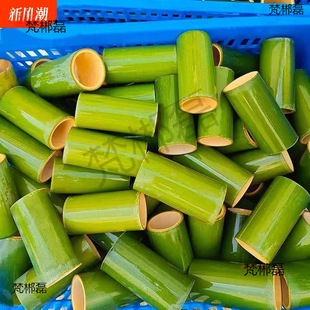Fresh Two-Ended Bamboo Tube Rice Dumpling Mold, Bamboo Tube Rice Dumpling Package, Household Rice Dumpling Bamboo Tube Rice Commercial Use