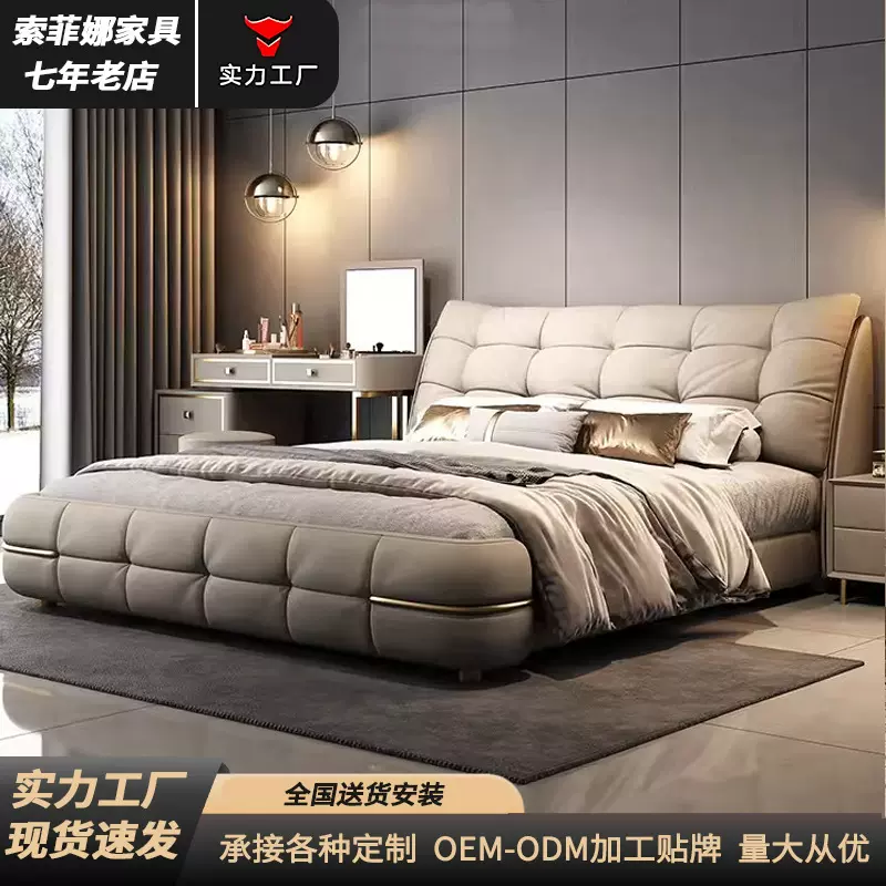 意式轻奢真皮床卧气压储物床主卧双人床高端大气软包婚床皮艺床