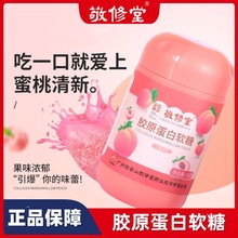 �������zԭ����ܛ��ˮ����ζ�~�zԭ�����ĝ�s��֭���l