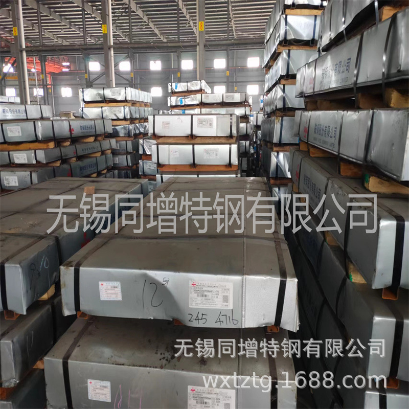 e6ed87b63e01020f2492af0af8d287