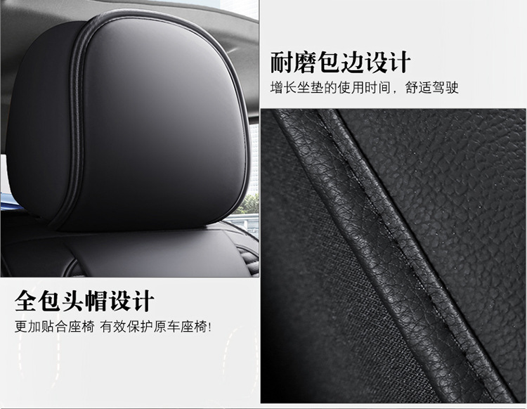 All-Inclusive Scimitar-Shaped Full Leather/Full Ice Silk All-Season Universal Car Seat Cushion Amazon Foreign Trade Wholesale Breathable and Comfortable