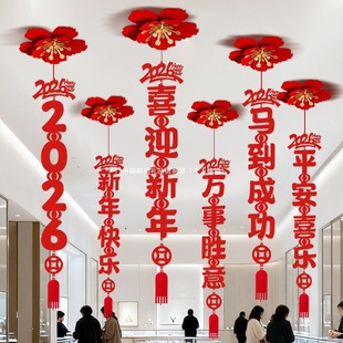 2026Ԫ���b�Ʒ��������̈��׃��@�����컨�^�������������