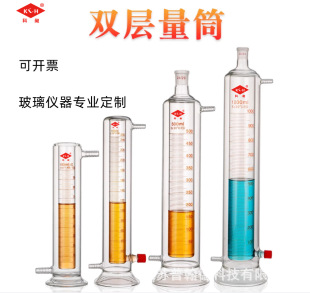 �����p�ӊA����Ͳ����ĭ�������̶�100/200/250/500/1000/2000ml